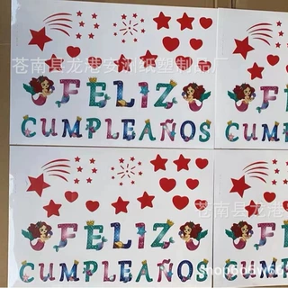 波波球透明气球贴纸 DIY自黏自粘贴纸 西语周年庆生日装饰贴纸