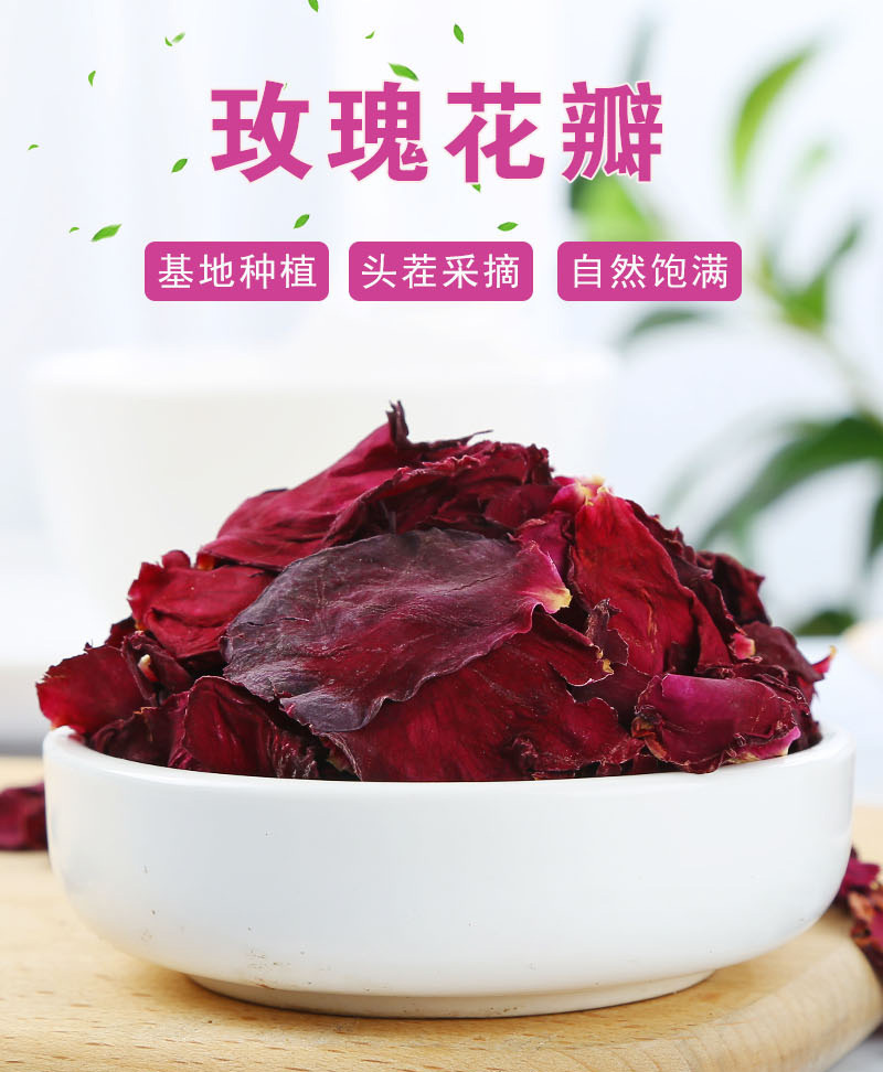 Mo Hong Rose Petals (Rosa spp.) — Edible Dried Rose Petals, Sulfur-Free, 500g Bulk quality and texture