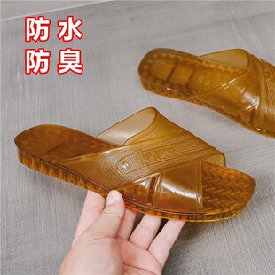 ţ����Ь���z��ĥ�����Ҿ���ʿԡ�ҾӼ�ܛ��һ���z��Ь�п��ˮ