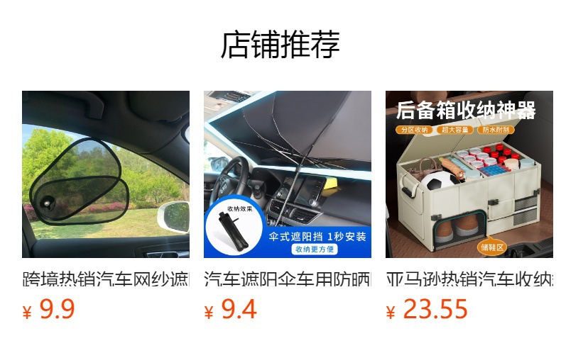 Cross-Border Hot-Selling Car Storage Box with Lumbar Support, Two-In-One Car Storage Box, Multi-Functional Car Storage Box Wholesale