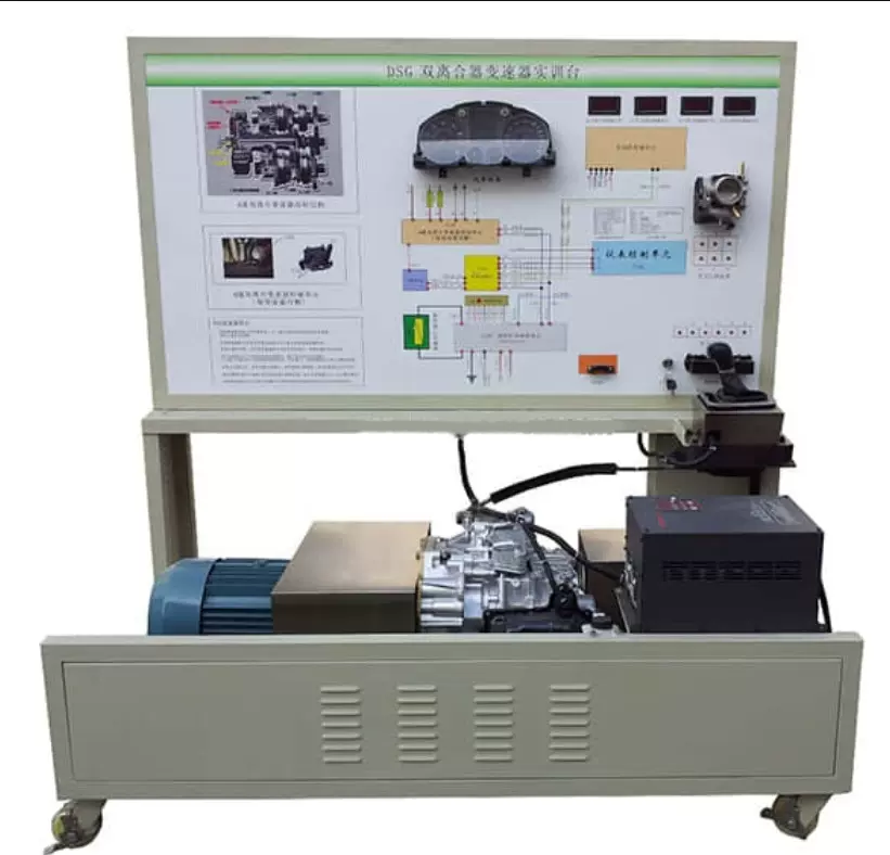 汽车无极自动变速器电控培训教学实验试验台各类车BSQ-22