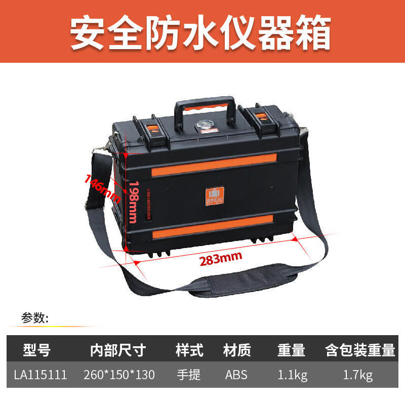 LAOA viejo a prueba de golpes caja de instrumentos portátil instrumento alemán caja de herramientas de 11 pulgadas LA115111