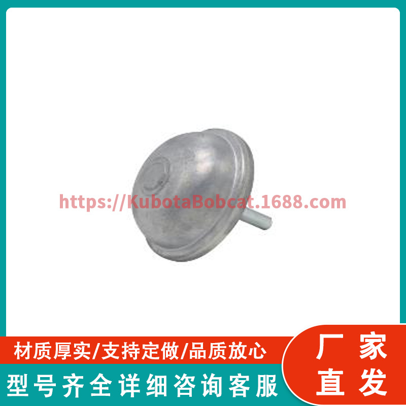 机油滤座891797M91