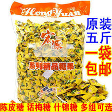 5���b/2500g�Ƥ��/Ԓ÷ʲ�\�д�С����ƤӲ�ǹ�ɢ�b