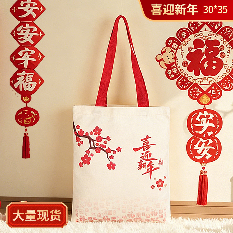 Bolso de lona blanco personalizado punto en blanco bricolaje bolso de lona pintado a mano bolso de algodón con cremallera bolso de mano logotipo personalizado