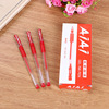 Bullet, gel pen, stationery for elementary school students, 0.5mm