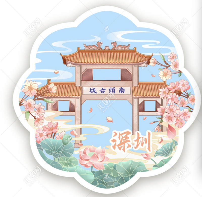 上海、南京、徐州、蘇州、ランタン、光る冷蔵庫用マグネット、揚州、青島、杭州、済南、無錫、大同、桂林|undefined