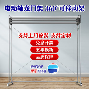 ���S���T�����ձ�����Ӱ�ǔzӰ�ﱳ�������S�C늄��Ƅ���������