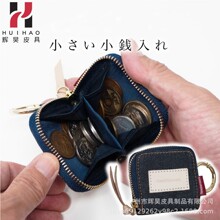 �ձ�����ţ�в�������X�� ����첱Ƥ��Ӳ�����С���X�����C��