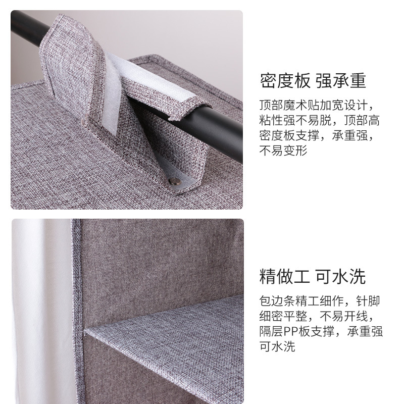 Amazon lavable multi-capa colgante bolsa cajón almacenamiento colgando bolsa tela almacenamiento bolsa ropa almacenamiento bolsa colgante