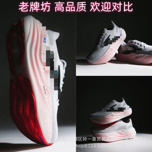�羳Brooks���F��˹ Glycerin max ��Ů�͎��\�����eЬӖ���ܲ�Ь