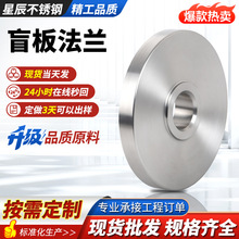 304���P䓷��mä�吞��°����8��ä�� ͻ���ܷ�ä�巨�m�w