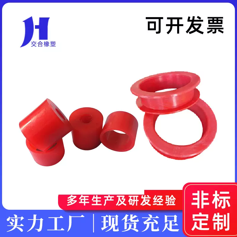 厂家石油钻井用轴套衬套机械配件用尼龙轴套 尼龙加工件 量大从优