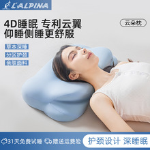 ݱ녶^oi׵˯߂˯i׵оһ˯Xӛoi