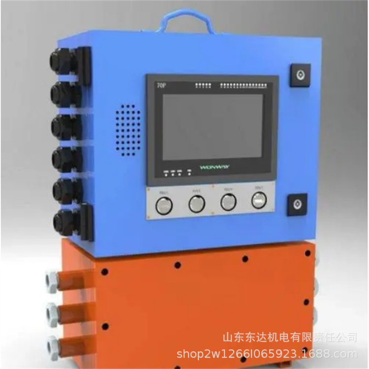 KXJ127（A）矿用隔爆兼本安型PLC控制器厂家现货