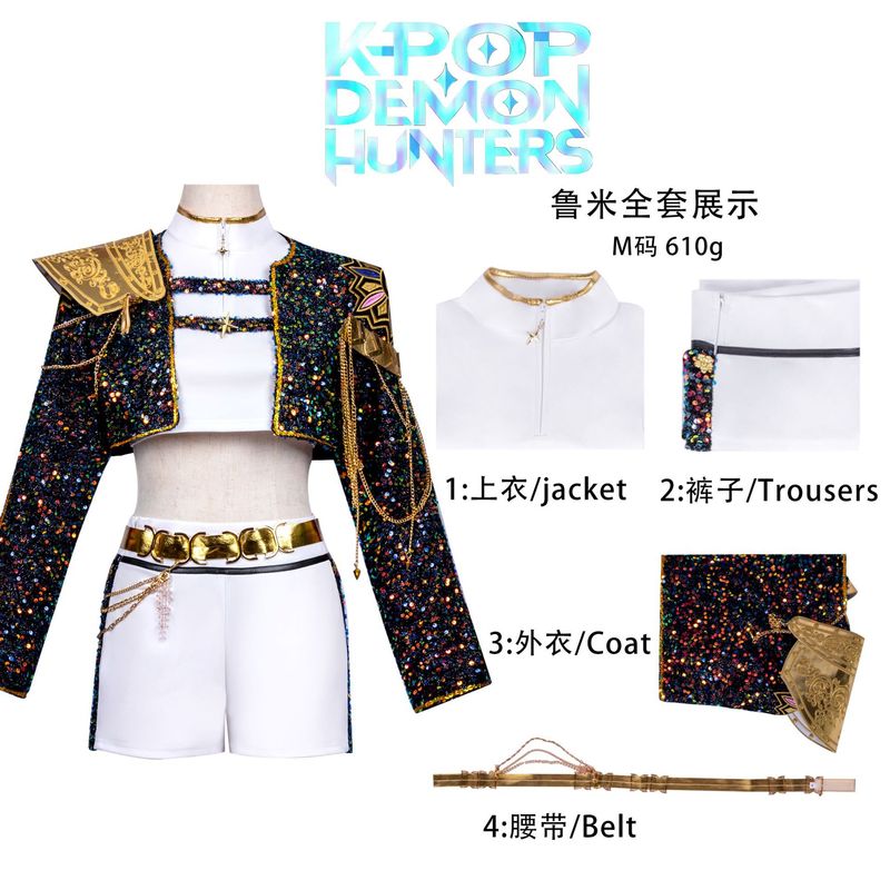 K-POP猎魔女团鲁米米拉佐依cosplay服装打歌服二次元动漫成人儿童|undefined