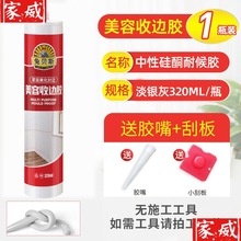 ���Թ�ͪ�ͺ��ܷ��z�����z�N�l��ɰ�͸���RͰϴ����X20