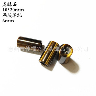 ��ʯ�ӹ���Ȼ����ʯ��Ŀʯ�A������ʯDIY�Ʒ��ʯ���������ʯ