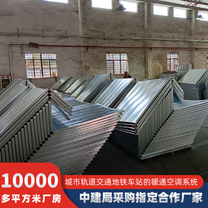 厂家直供 消防净化镀锌风管 地下室消防管道除尘通风管