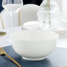 出口级纯白骨瓷7英寸面碗汤碗大碗陶瓷泡面碗餐具碗大容量捞面碗