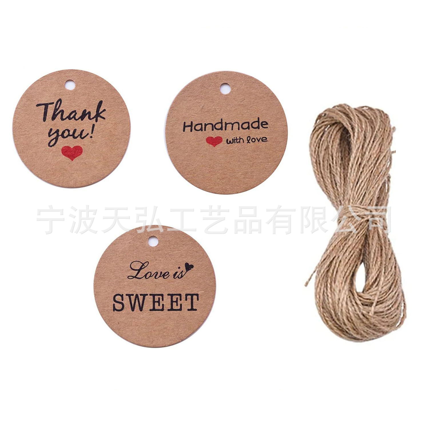 3款印英文爱心圆形牛皮纸吊牌  礼品婚礼派对烘焙新标签创意纸质