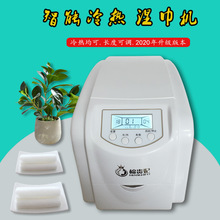 ���C���ӏ���������CKTV�Ƶ���ԡ���Ý�ë��