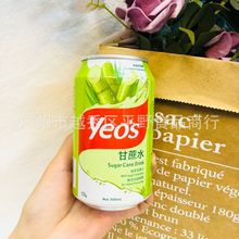 l yeo&#39;sfɸˮƷ300ml124
