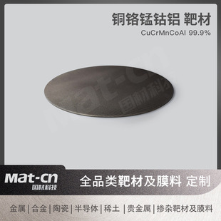 �~�t�i��X�Ͻ�в� ��Ԫ���غϽ� ��ݗ�䱡Ĥ�Ƃ������t�ò���