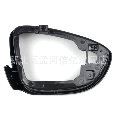 Suitable for Sagitar, Magotan B7, Rearview mirror/rearview mirror