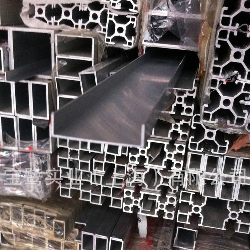 槽铝40*20*1mm 铝合金U型槽铝 装饰建筑型材 规格较齐全 可切
