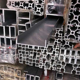 槽铝40*20*1mm 铝合金U型槽铝 装饰建筑型材 规格较齐全 可切