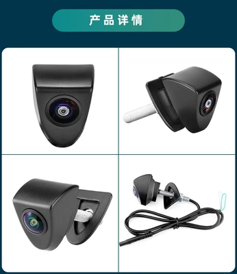 Vehicle camera — Ahd1080O Car Camera - ahd720pcvbs-optional-black-fisheye-wide-angle-lens-qs1128099-toyota