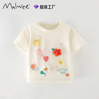 malwee女童装洋气夏季新款欧美中小童圆领短袖可爱小女孩休闲T恤