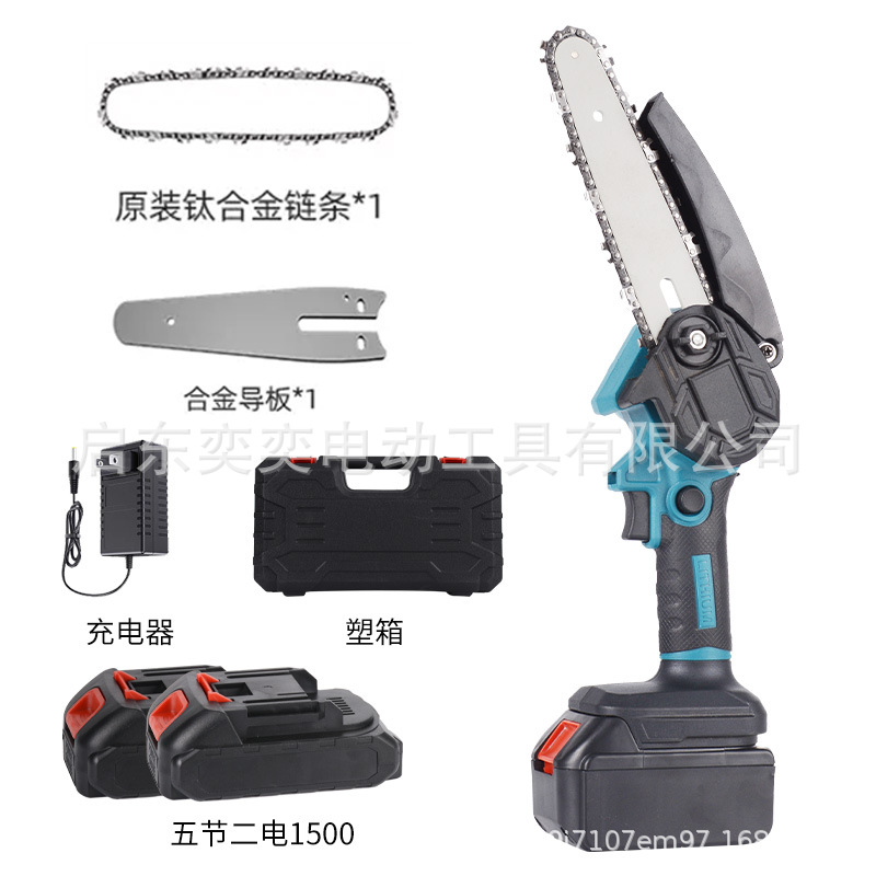 6 인치 5 절 2 전기 1500 플라스틱 상자