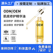 �ӹ����Ƽ������o���A�ʹ��ӹ������B�w�沿�aˮ���AҺ����