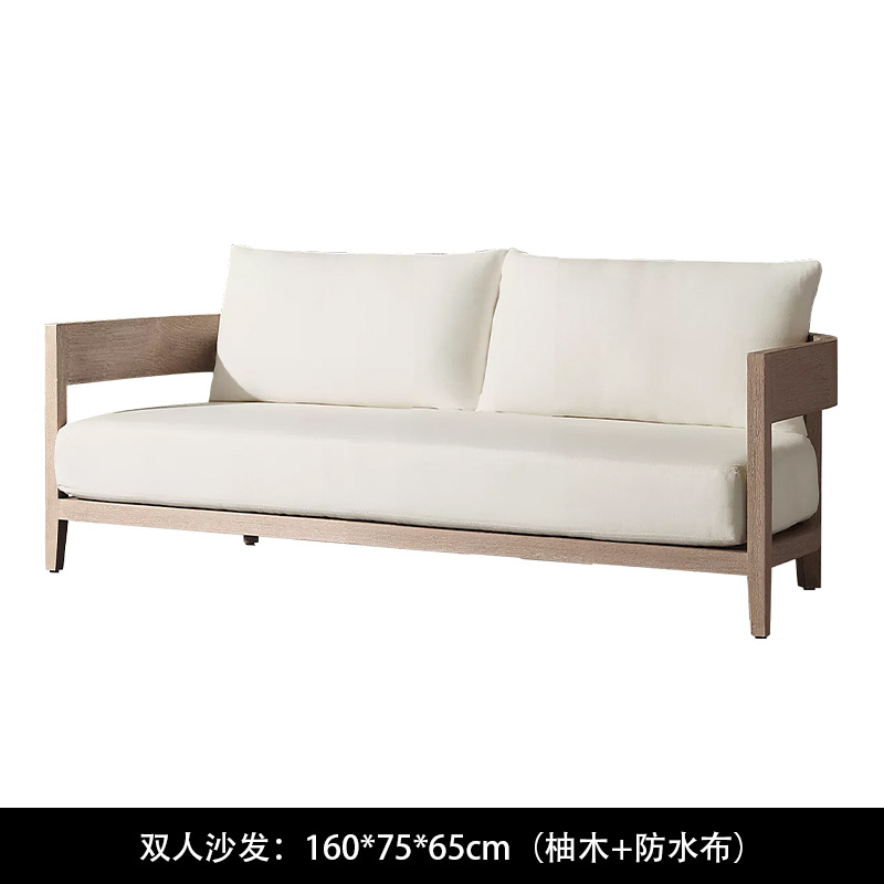 더블 소파 160*75*65cm