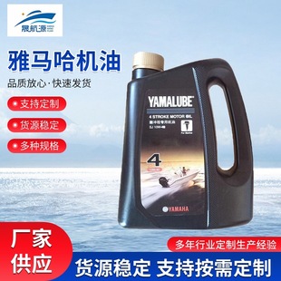 YAMAHA���R���C�ʹ��ô����l�әC�������ÙC�͝����ʹ���C���͙C