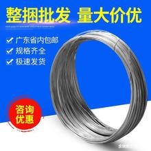 镀锌铁丝铁线扎丝扎线手工防锈工地建筑细铁丝线81012141618号