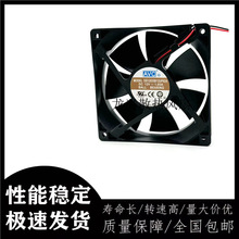 ԭ�bAVC DS12025B12U 12CM 12025 12V 1.05A ���PWM�����{���L��