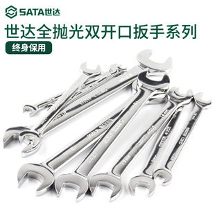 ���_ȫ�����p�_�ڰ���8/10/12/14/17/19/22�p�^�̶����^�p�_�ڰ�