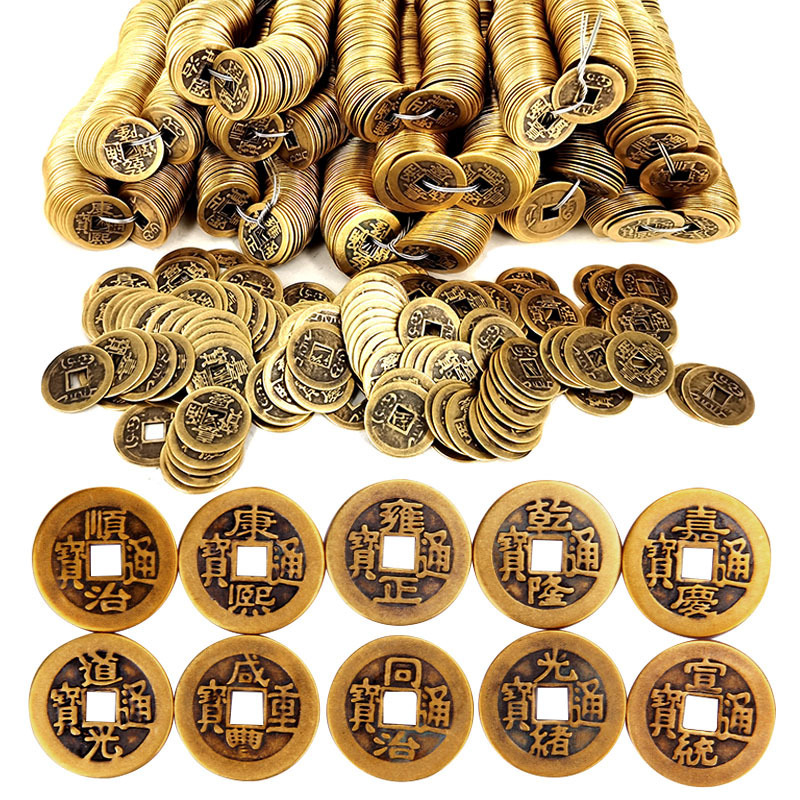 Real Brass Casting Antique Copper Coins Five Emperors Coins Six Emperors and Eight Emperors Coins Qing Dynasty Ten Emperors Coins Bring in Wealth and Treasure Coins Wholesale
