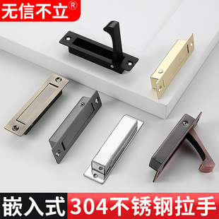���b�w�尵����Ƕ��ʽ���D�������ֵ�̨��ϴ�������[�ΰ���