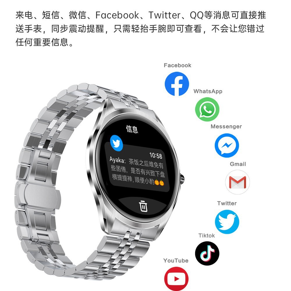 Nuevo modelo privado TN88 reloj inteligente verdadero frecuencia cardíaca monitoreo de presión arterial conexión Bluetooth fábrica directa