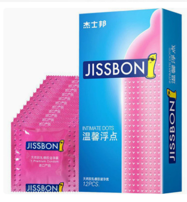 Jiesbang condón se atreven a hacer se atreven a amar cero sentido ultra-Delgado condón 3D partículas liberal 003 ácido hialurónico al por mayor image 58