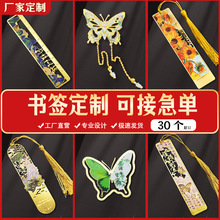 ���ٕ����� ���S�~�U�ճ������ξ��c�o��Ʒ��ӡ͸�����