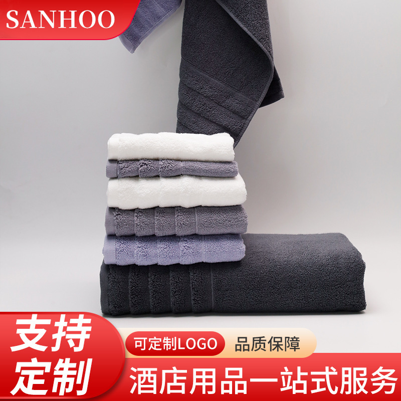 Class A Organic Cotton Hotel Household Wave Ribbon Set Towel 370g Bath Towel Soft Absorbent Combed Cotton Towel Square Towel