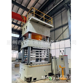 液压整机;液压机床;锻压机床