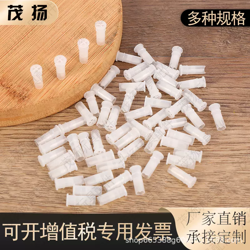 现货小号bb哨子玩具配件发声器 BB叫气囊塑胶捏捏叫玩具配件批发