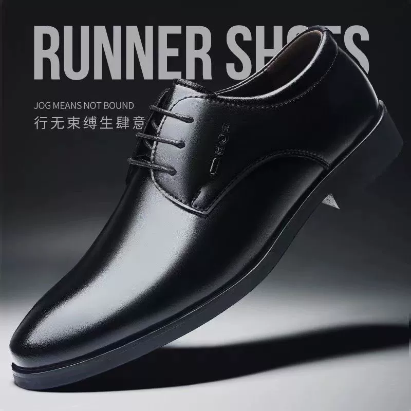 Деловая кожаная обувь, универсальная британская повседневная работа, свадебная обувь с заострением шнуровки, мужская обувь оптом