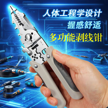 �I�� �¿�21��һ�����Q���I���๦�ܔQ�ݽz�־��@��늹������Q